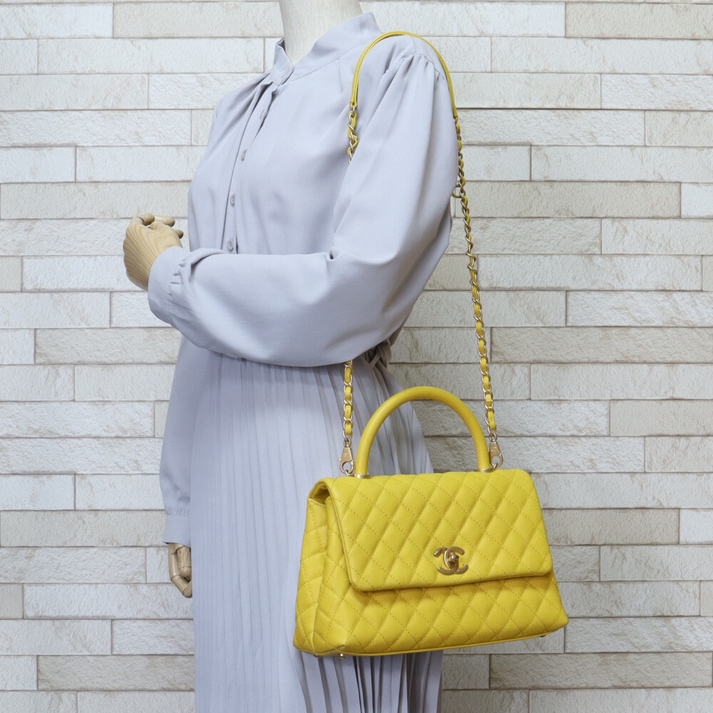 Chanel Coco Caviar Shoulder Handle Bag Yellow XS